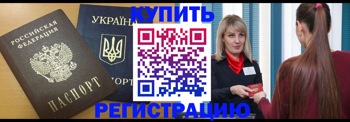 форма 3 в Салехарде